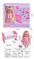 OBL10178674 - 12寸吹瓶,定眼喝水女娃娃,带吸水奶瓶婴儿套环，婴儿床，带6声IC