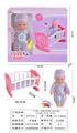 OBL10178679 - 12寸吹瓶,定眼喝水男娃娃,带吸水奶瓶婴儿套环，婴儿床，带6声IC