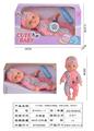 OBL10178681 - 12寸吹瓶,定眼喝水男睡娃，带吸水奶瓶，带6声IC