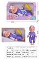 OBL10178682 - 12寸吹瓶,定眼喝水男睡娃，带吸水奶瓶，带6声IC