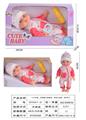 OBL10178683 - 12寸吹瓶,定眼喝水男睡娃，带吸水奶瓶，带6声IC
