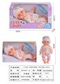 OBL10178684 - 12寸吹瓶,定眼喝水男睡娃，带吸水奶瓶，带6声IC
