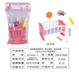 OBL10178695 - 娃娃睡床配骰子，婴儿套环，吸水奶瓶
(适合12寸以下娃娃搭配)
