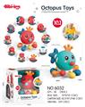 OBL10178751 - Baby toys series