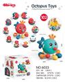 OBL10178752 - Baby toys series