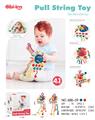 OBL10178755 - Baby toys series