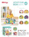 OBL10178765 - Baby toys series