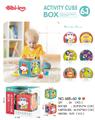 OBL10178766 - Baby toys series