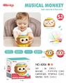 OBL10178768 - Baby toys series