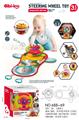 OBL10178771 - Baby toys series