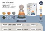 OBL10178855 - Baby toys series