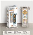 OBL10178862 - Baby toys series