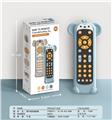 OBL10178863 - Baby toys series