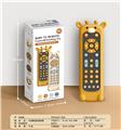 OBL10178864 - Baby toys series