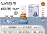 OBL10178874 - Baby toys series