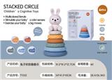 OBL10178875 - Baby toys series