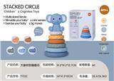 OBL10178876 - Baby toys series