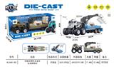 OBL10179085 - Die-cast toys