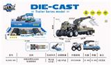 OBL10179087 - Die-cast toys