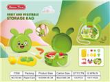 OBL10179242 - FOOD SET