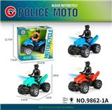 OBL10179404 - Inertia series