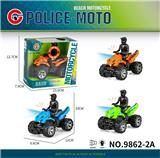 OBL10179405 - Inertia series