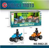 OBL10179410 - Inertia series