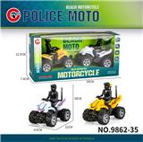 OBL10179411 - Inertia series