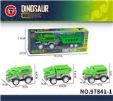OBL10179580 - Inertia series