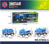 OBL10179581 - Inertia series