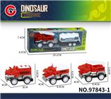 OBL10179582 - Inertia series