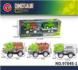 OBL10179584 - Inertia series