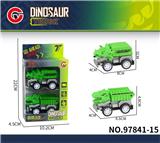 OBL10179585 - Inertia series