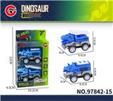 OBL10179586 - Inertia series