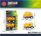 OBL10179588 - Inertia series