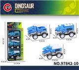 OBL10179591 - Inertia series