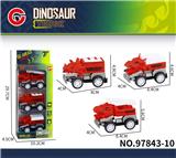 OBL10179592 - Inertia series