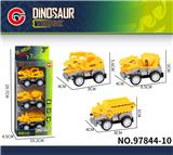 OBL10179593 - Inertia series