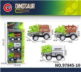 OBL10179594 - Inertia series