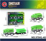 OBL10179595 - Inertia series