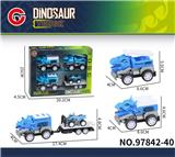 OBL10179596 - Inertia series