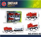 OBL10179597 - Inertia series