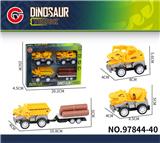 OBL10179598 - Inertia series