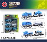 OBL10179601 - Inertia series