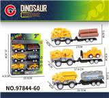 OBL10179603 - Inertia series