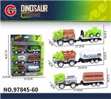 OBL10179604 - Inertia series