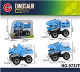 OBL10179606 - Inertia series