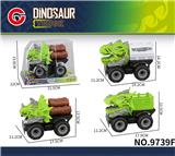 OBL10179608 - Inertia series