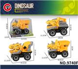 OBL10179609 - Inertia series