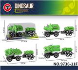 OBL10179610 - Inertia series